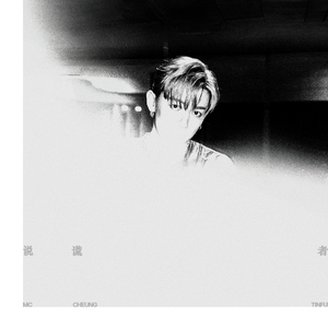 欧美裸乳 小黄片
