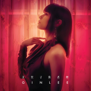 欧美裸乳 小黄片
